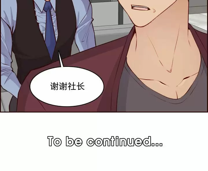 妈妈是女大学生