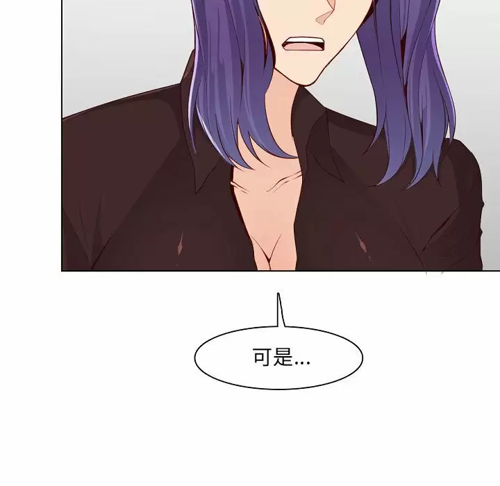 妈妈是女大学生