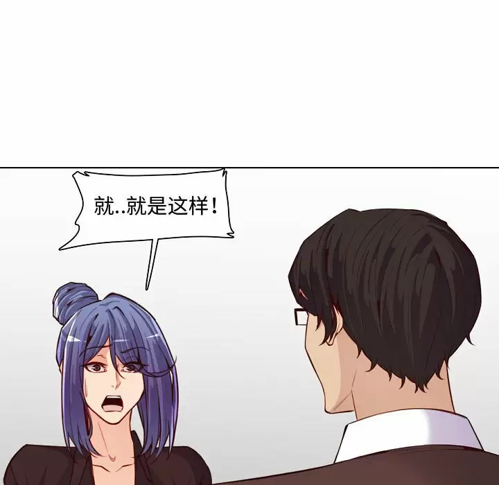 妈妈是女大学生