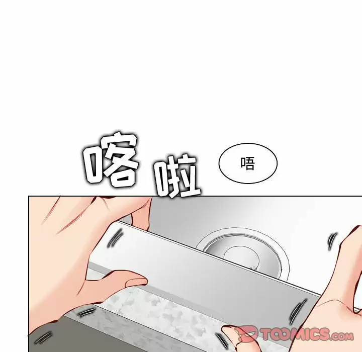 妈妈是女大学生