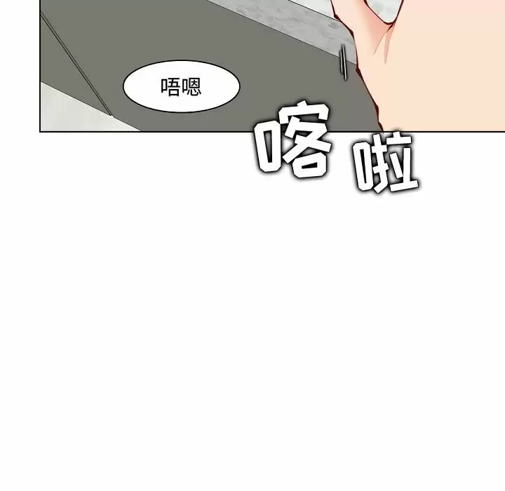 妈妈是女大学生