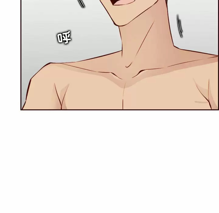 妈妈是女大学生