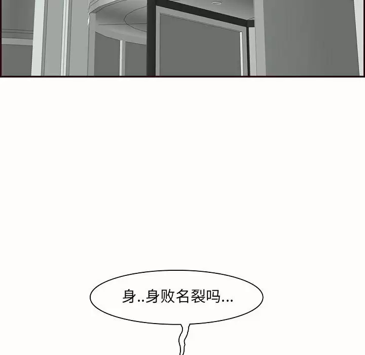 妈妈是女大学生