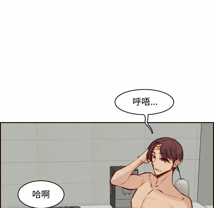 妈妈是女大学生