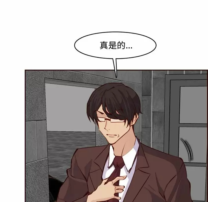 妈妈是女大学生