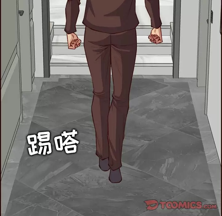 妈妈是女大学生