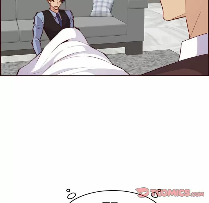 妈妈是女大学生