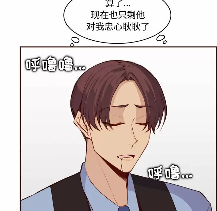 妈妈是女大学生