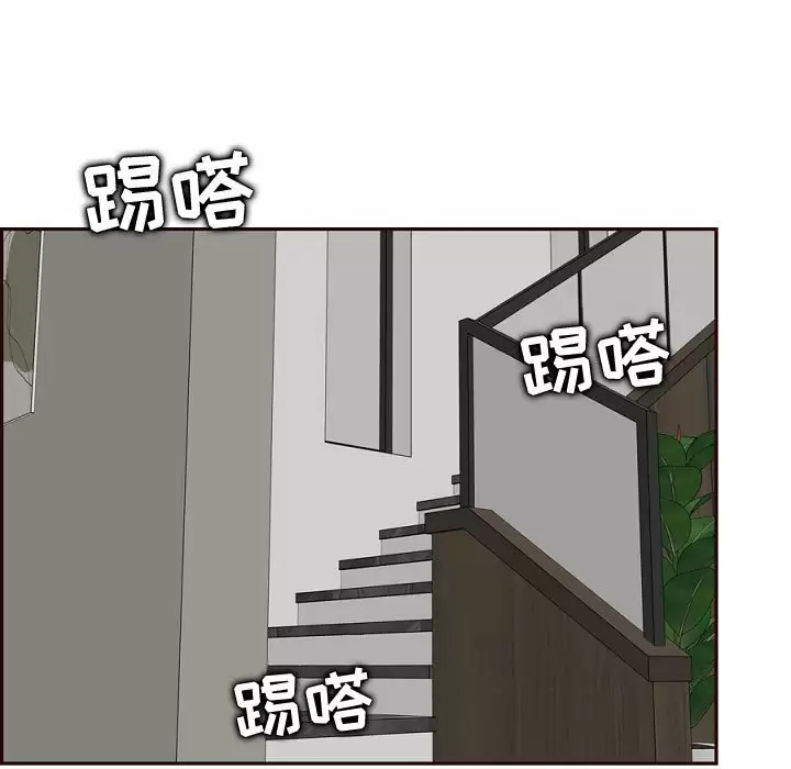 妈妈是女大学生