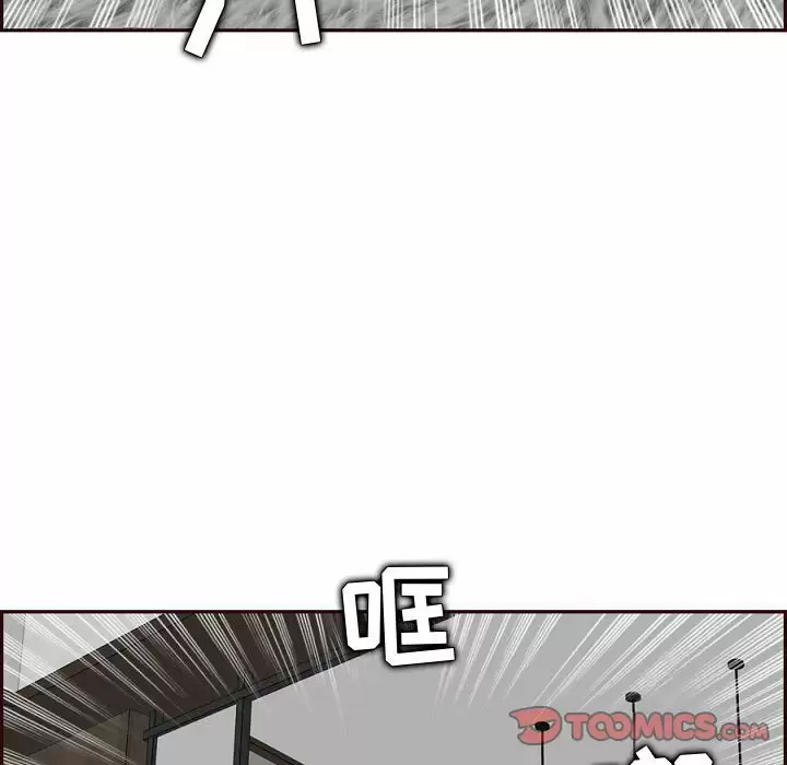 妈妈是女大学生