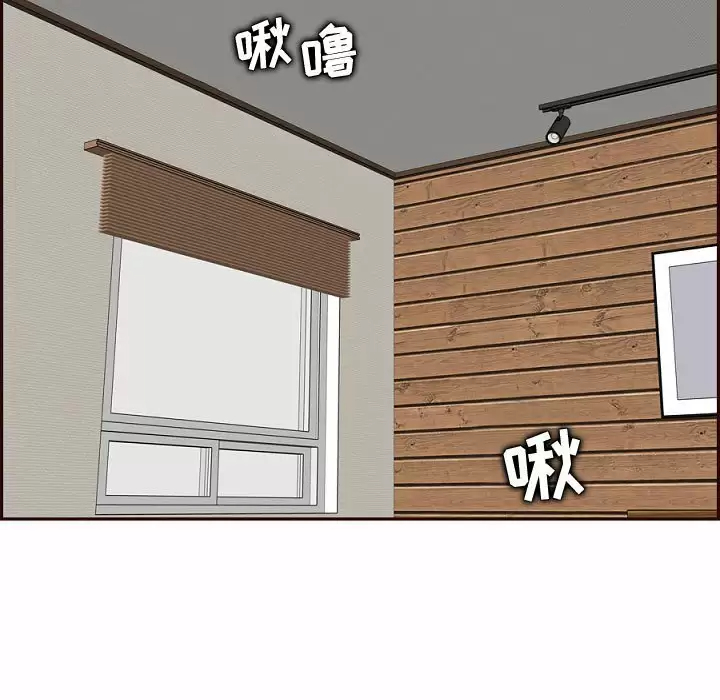 妈妈是女大学生