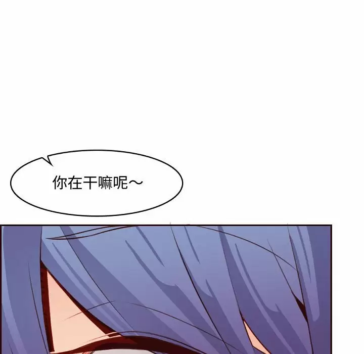 妈妈是女大学生