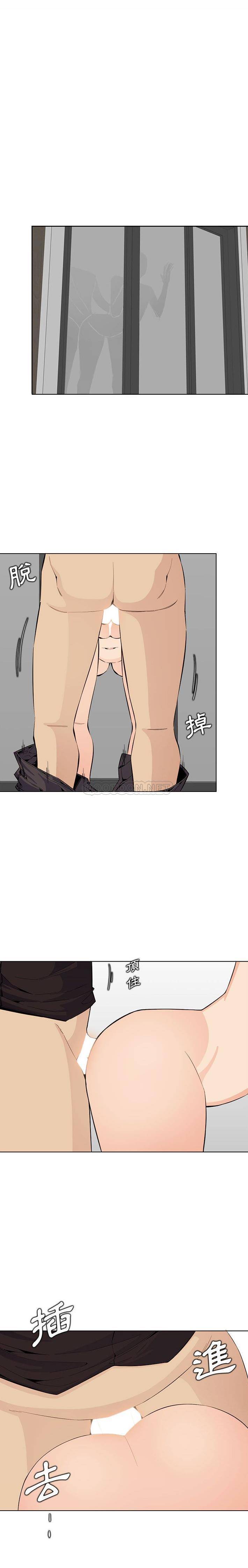 妈妈是女大学生