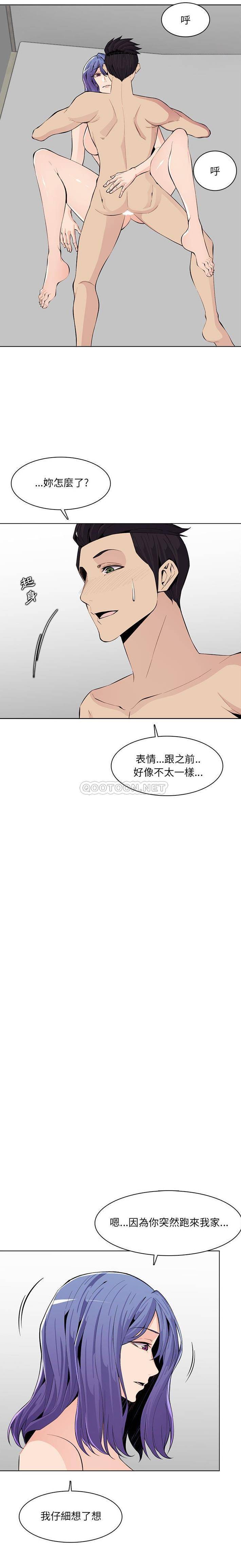 妈妈是女大学生