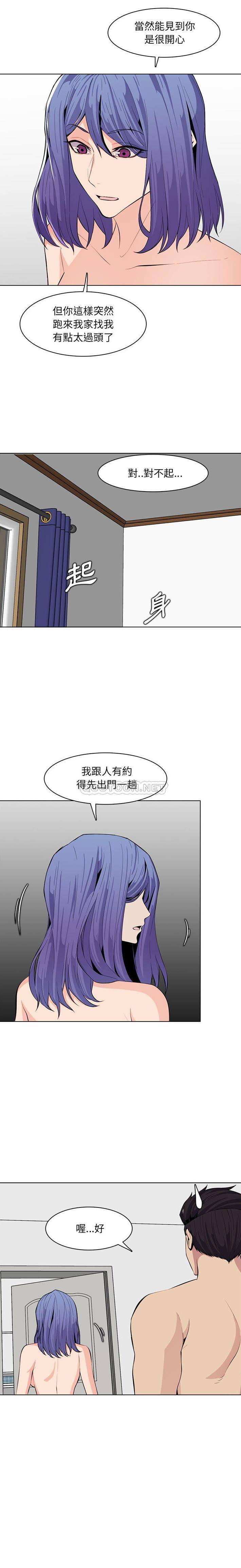 妈妈是女大学生