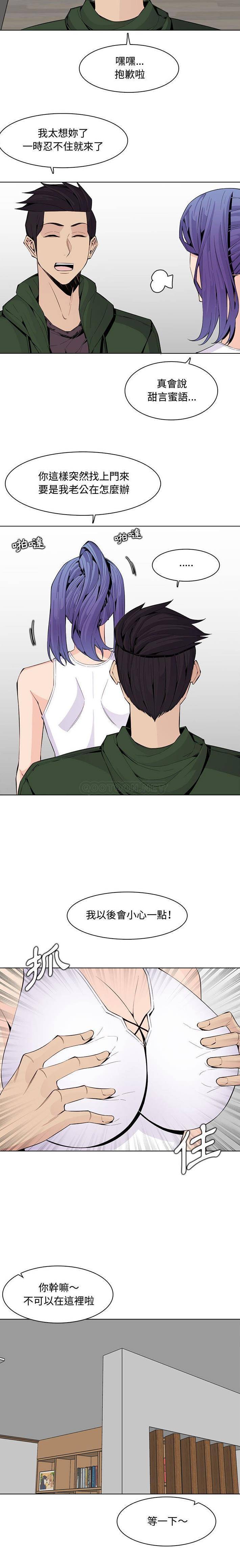 妈妈是女大学生