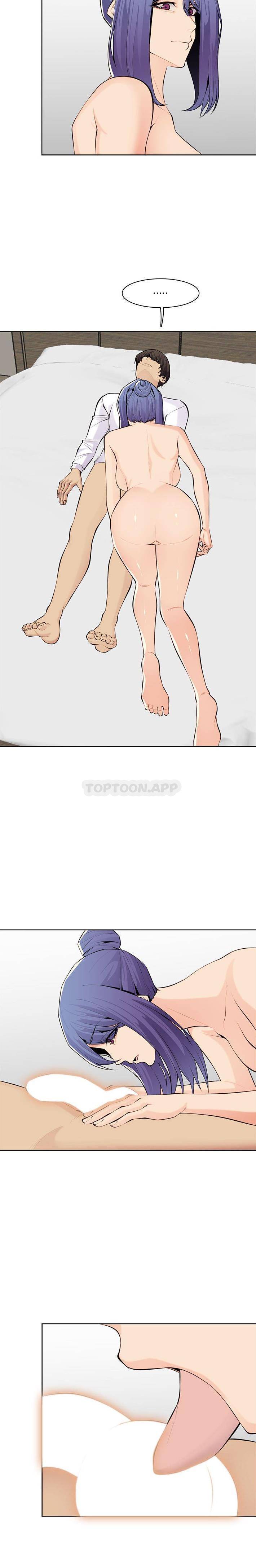 妈妈是女大学生