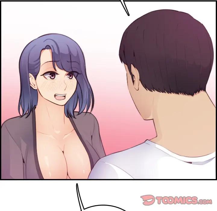 妈妈是女大学生