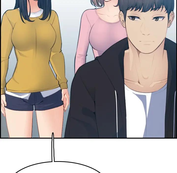 妈妈是女大学生