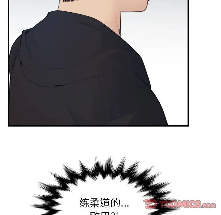 妈妈是女大学生