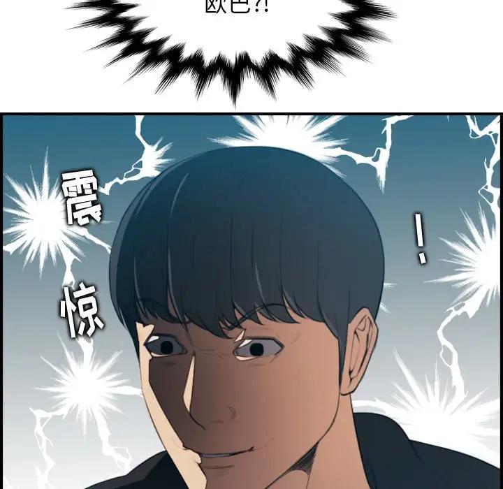 妈妈是女大学生