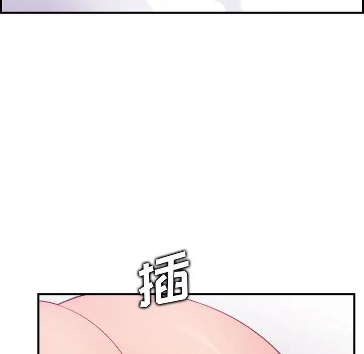 妈妈是女大学生