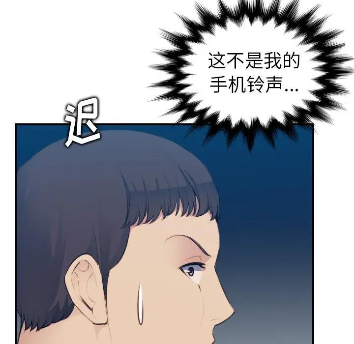 妈妈是女大学生