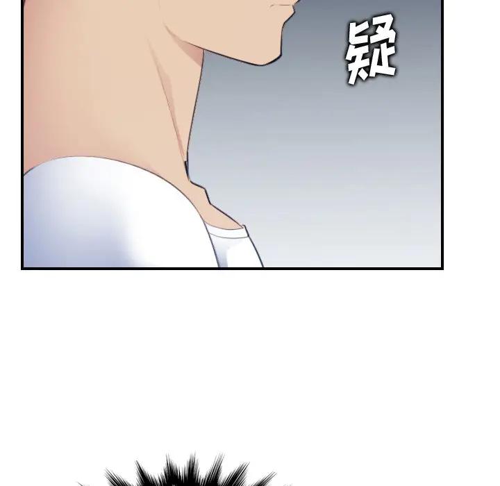 妈妈是女大学生