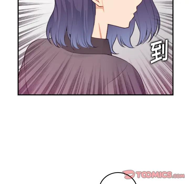 妈妈是女大学生