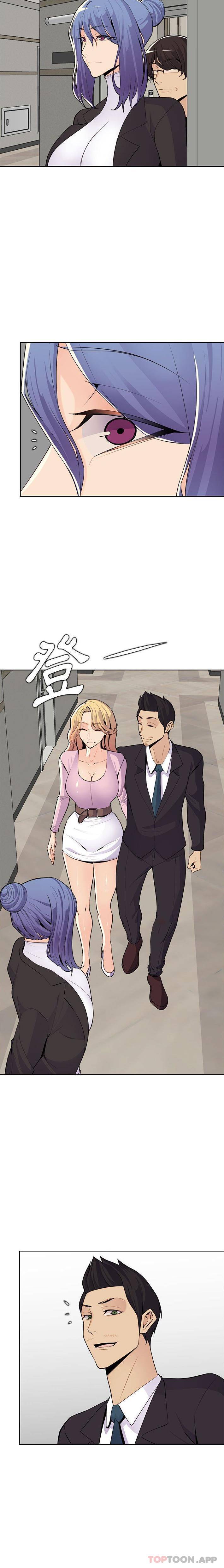 妈妈是女大学生