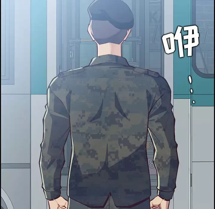 妈妈是女大学生