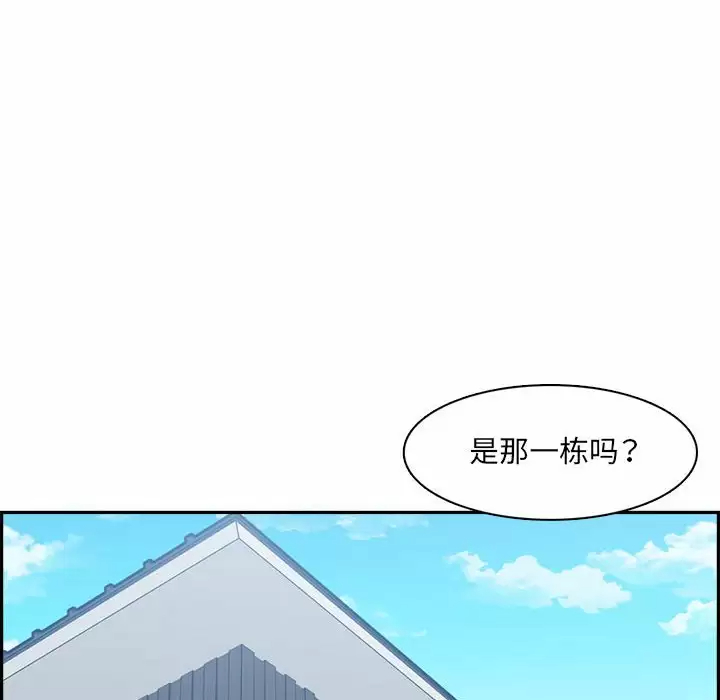 妈妈是女大学生
