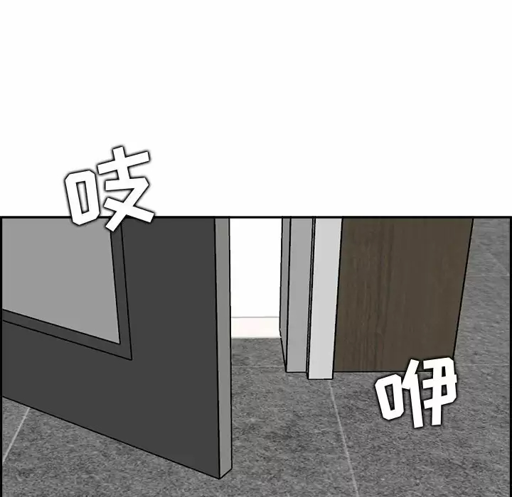 妈妈是女大学生