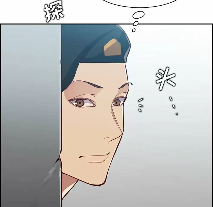 妈妈是女大学生