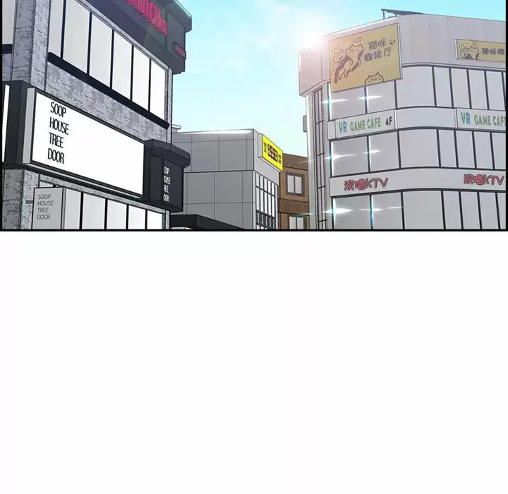 妈妈是女大学生