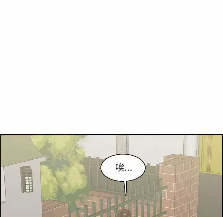 妈妈是女大学生