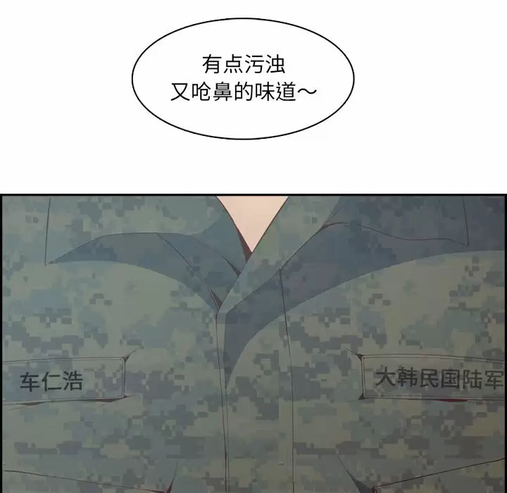 妈妈是女大学生