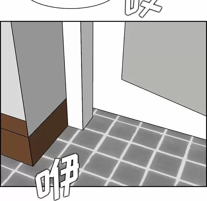 妈妈是女大学生