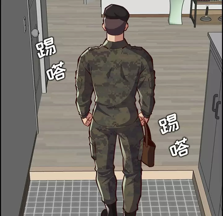 妈妈是女大学生