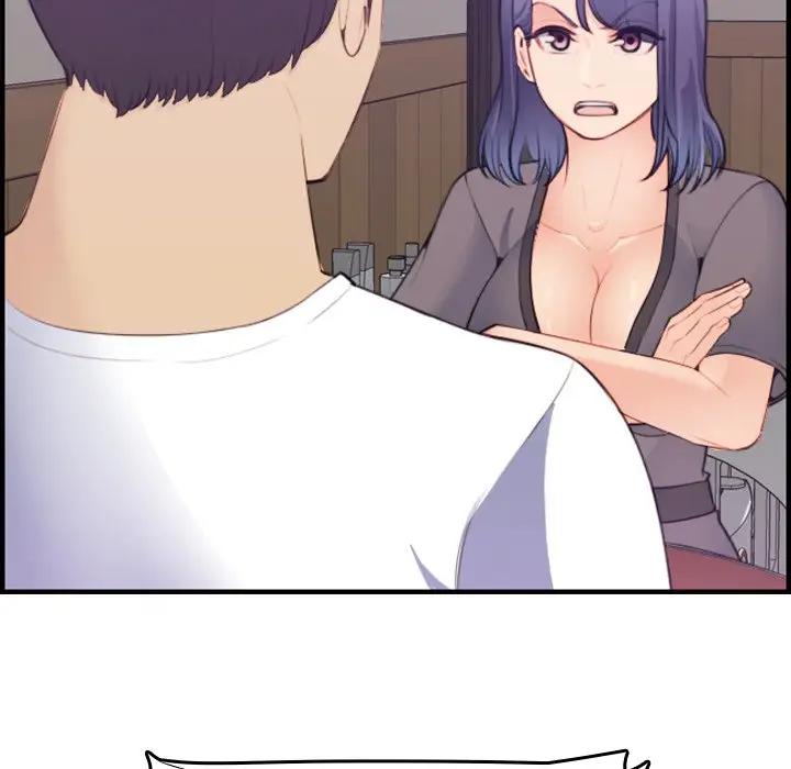 妈妈是女大学生
