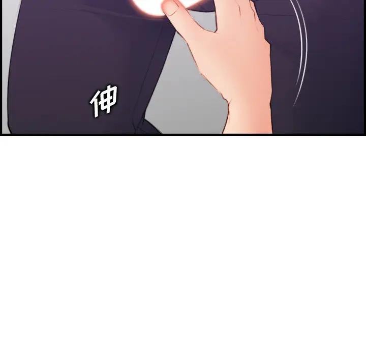 妈妈是女大学生