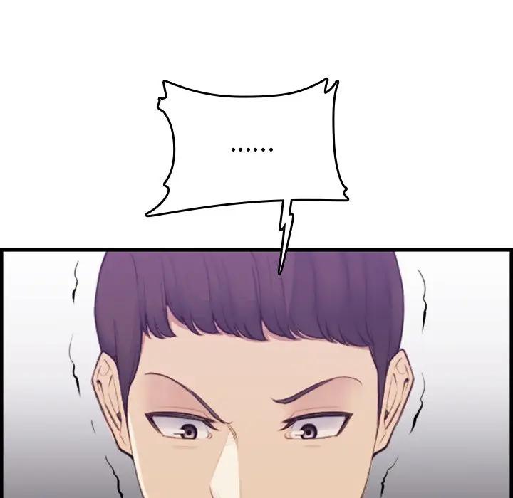 妈妈是女大学生