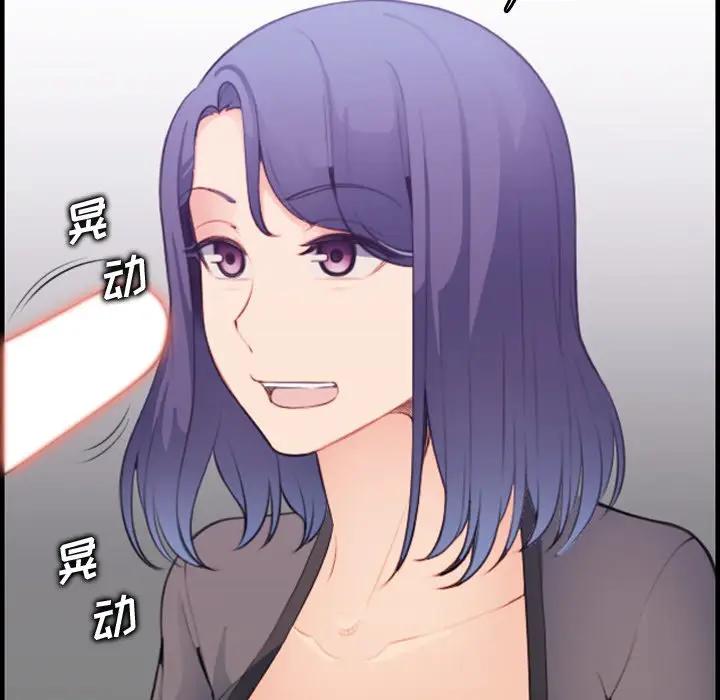 妈妈是女大学生