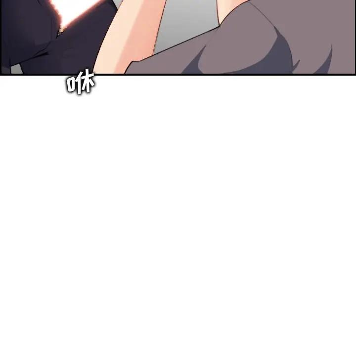 妈妈是女大学生