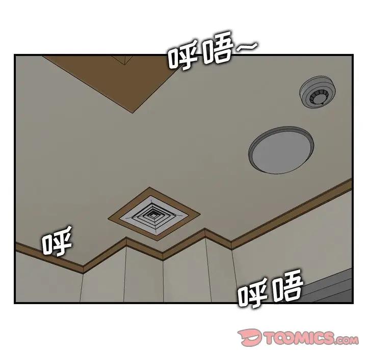 妈妈是女大学生