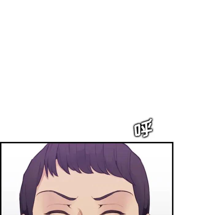 妈妈是女大学生