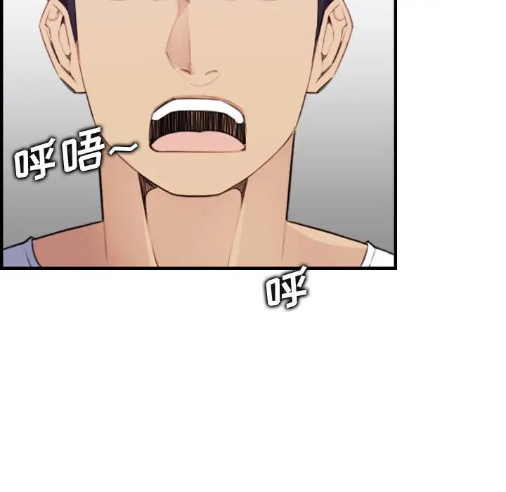 妈妈是女大学生