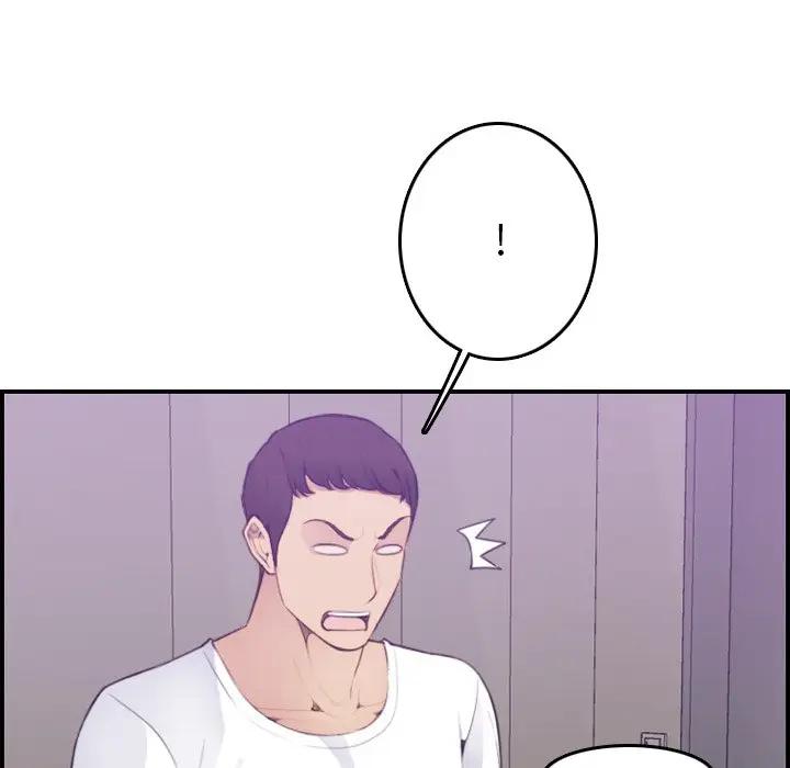 妈妈是女大学生