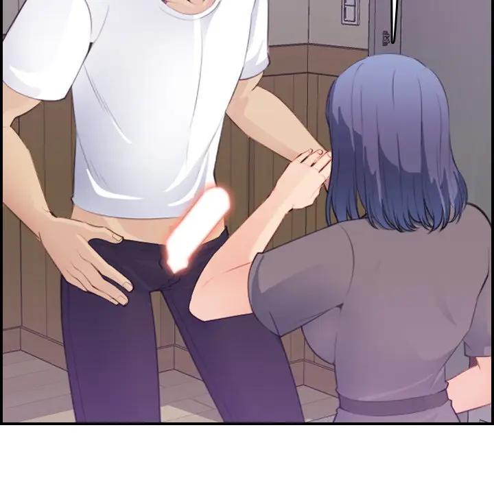 妈妈是女大学生