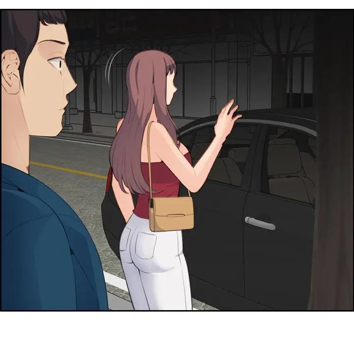 妈妈是女大学生